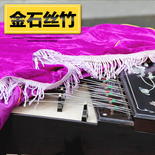 梵巢乐器配件扬琴罩金丝绒材质流苏401402通用扬琴防尘罩套YQP