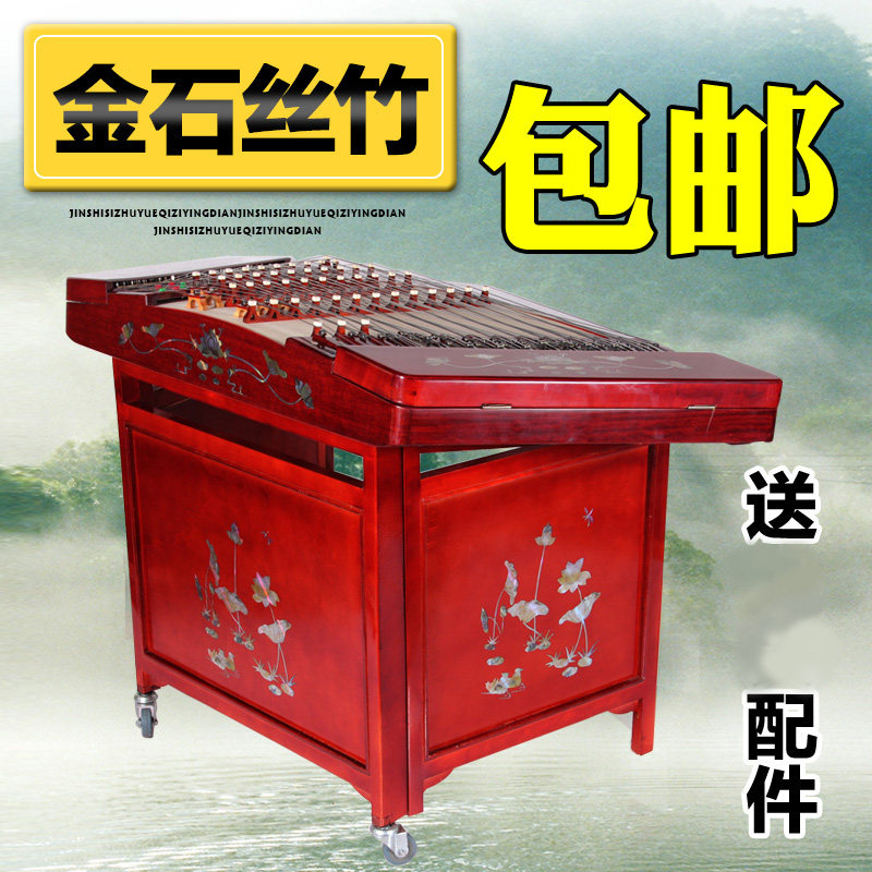 梵巢色木贝雕演奏初学402扬琴成人民族弹拨乐器练习扬琴包邮YQ-02