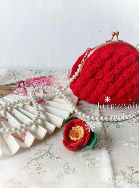 纯手工编织高品质红色棉线扇形钩花钩针口金包斜挎包