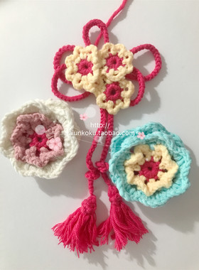 纯手工编织钩花100%牛奶棉古风和风喜庆红色头饰装饰边夹LOLITA