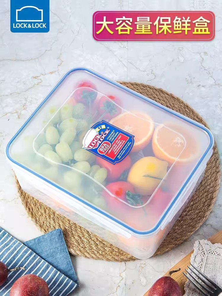 乐扣乐扣保鲜盒塑料沥水水果盒图片