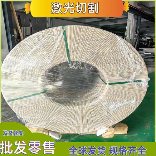 SPFH590冷轧钢HC950/590DP冲压用HC420LA汽车钢板B280VK定尺开平