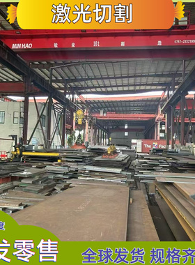 B220P2 B240ZK 冷轧钢板JSC390W H220P SPFC440  汽车钢板 激光料