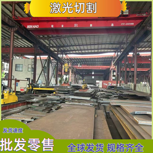 HC420780DP钢材板卷钢带优质 HR340冷轧板_BTC330R酸洗_ST14钢板