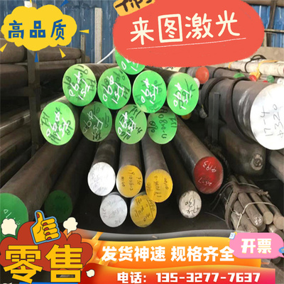 X5CRNi18-10 X8CrNiS18-9 X5CrNiMo17-12-2 1.4305 1.4401不锈钢