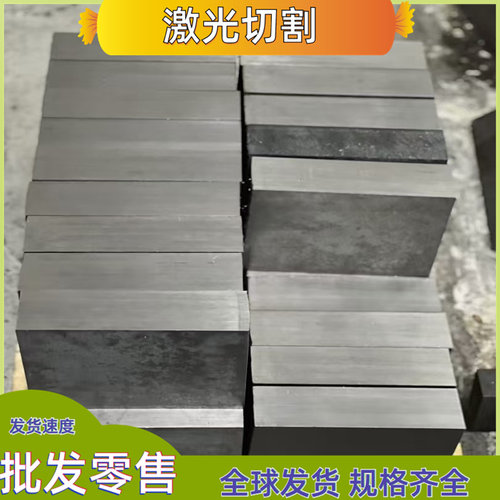 0Cr17Ni12Mo2板材S31608圆棒316板料06Cr17Ni12Mo2钢板SUS316圆钢