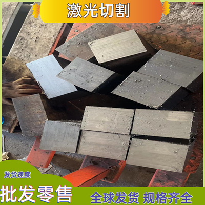 Q235B冷轧板低碳钢板0.5 0.6 0.8 1.0 1.2 1.5 1.8 2.0 2.5 3.0mm