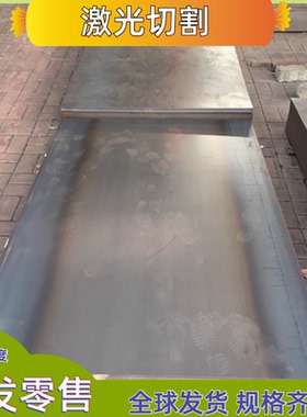 圆钢45号实心圆棒拉光圆棒4mm5mm6mm7mm8mm9mm10mm棒棒冷拉光圆