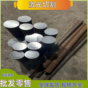 Q355E NEQ460高强度钢NM400耐磨钢NM500 圆棒Q355D Q355B钢板