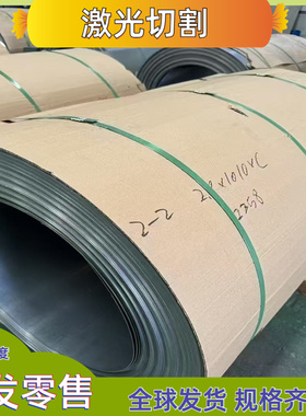 06Cr19Ni10 0Cr18Ni9 06Cr18Ni11Ti 1Cr18Ni9Ti不锈钢板 圆棒 管