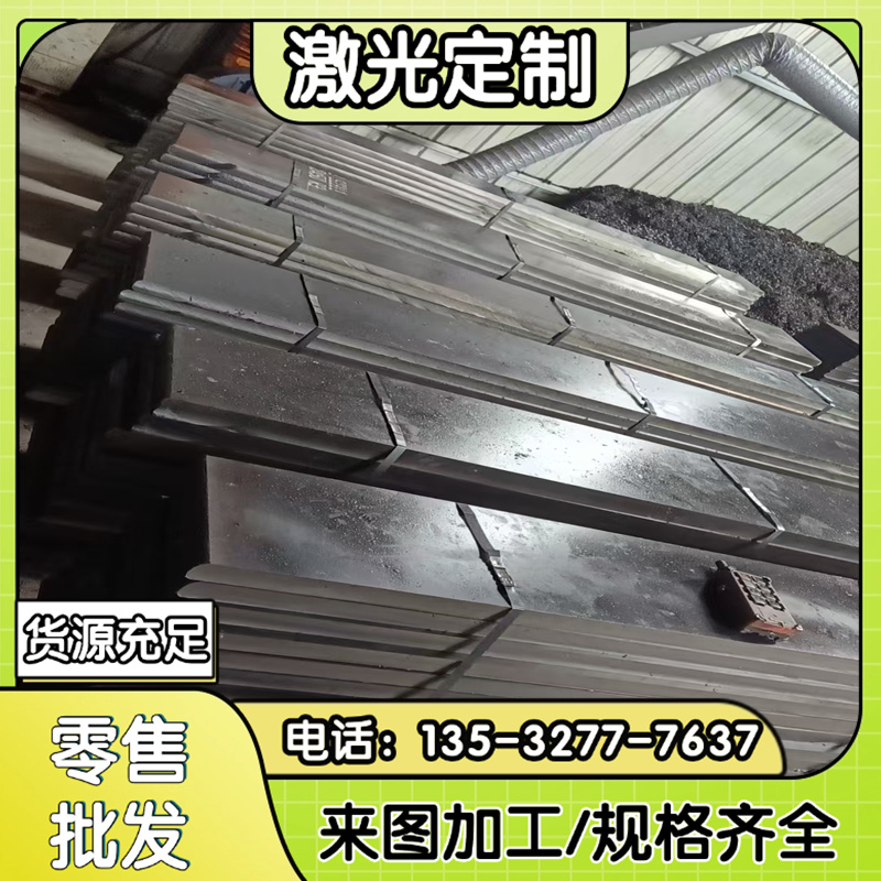 现货T10A SK105 C105W2 T8A退火 65MN弹簧钢板 圆钢9260 60SiCr7