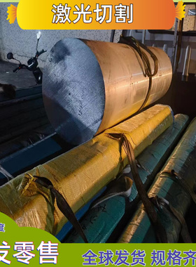 HC300 S420MC 高强度汽车钢板S460MC 板料QStE500TM S500MC酸洗板