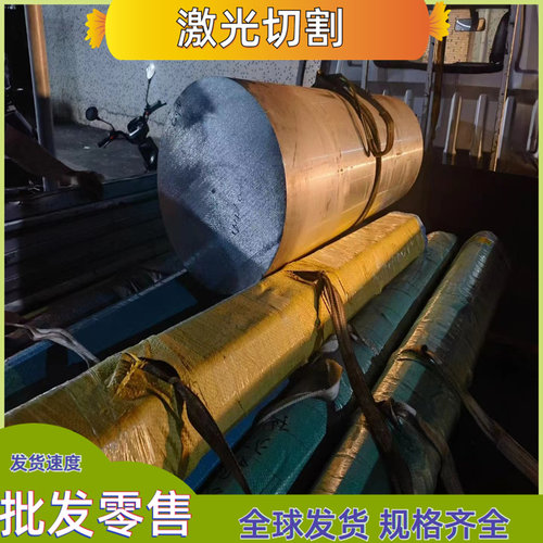 HC300 S420MC 高强度汽车钢板S460MC 板料QStE500TM S500MC酸洗板