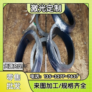 SPH270D试模量产汽车钢板钢卷热轧酸洗板卷冷轧涂镀板卷 TSG3101G