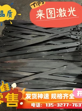 光亮棒ASTM1040 1080 A53 A36合金结构钢板A33GR6 A106 SA192