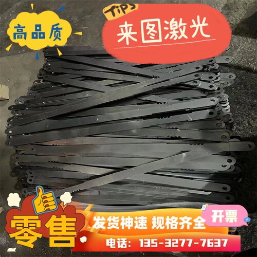 65mn弹簧钢片耐磨弹簧垫片激光加工sk5弹簧钢板淬火高弹锰钢片条
