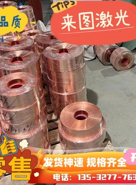 供国标HPb59-1铜棒C6801铋黄铜棒C36000铅黄铜棒CuZn36Pb3铜板