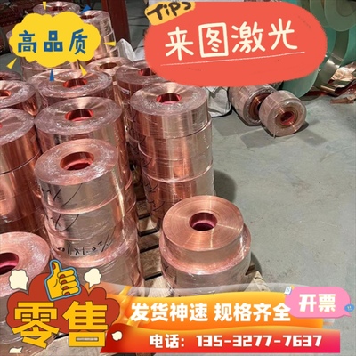 供国标HPb59-1铜棒C6801铋黄铜棒C36000铅黄铜棒CuZn36Pb3铜板