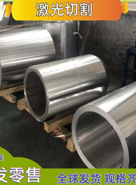 A91050现货纯铝板UNS标准AL1050铝棒A91060 AL1060铝带管材用途