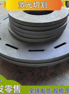 B250P1 冷轧汽车钢 B240ZK JSC340P 钢带 HC300/500DP拉伸板 薄板