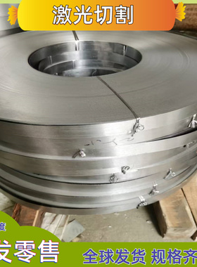 供应1Cr18Ni9Ti 06Cr19Ni10 0Cr18Ni9 06Cr18Ni11Ti不锈钢板 圆棒