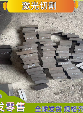 SWRH67B弹簧钢1095黑皮钢棒ASTM5155弹簧钢片1065钢板1080钢带