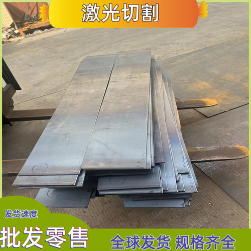 S700MC酸洗板 S550MC汽车钢板 S600MC酸洗板 S650MC高强汽车钢板