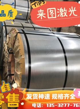 AL4032-H112铝板4032-T6铝硅合金棒4032-T1耐高温铝棒 铝管 锻环