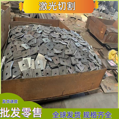 高强耐磨钢板NM400/450/500/550/65Mn/Mn13高锰弹簧钢板激光切割