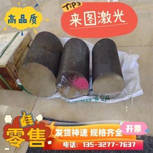 15N20淬火钢板 零切1095 T10圆棒钢带 弹簧钢板 1084 软性锰钢板