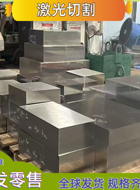 B210P1 MJIS270D 光圆棒 汽车钢板卷 圆钢薄板 SPFC590M JSH440J