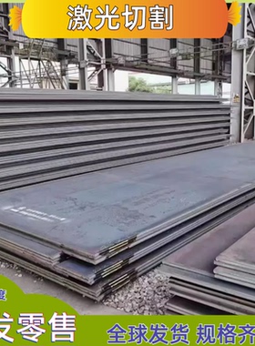 QSTE340TM钢卷QSTE420TM钢板QSTE380TM QSTE460TM QSTE500/550TM