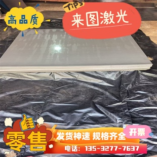 QSTE500TM冷轧钢HC420/780DP钢板B280VK B210P2冷带B180H1汽车钢