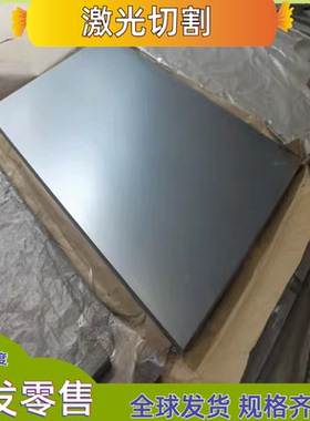 SAPH370汽车钢板SPFC370M酸洗板SPFC540冷轧板SPFC440M钢板零切