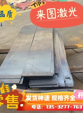 供应HC340/590DP冷轧双相钢板 薄板 HC340LA冷轧板卷 厚0.8 1.5mm