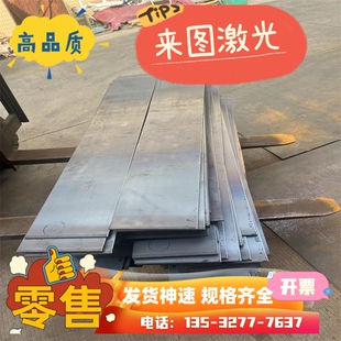 供应HC340/590DP冷轧双相钢板 薄板 HC340LA冷轧板卷 厚0.8 1.5mm