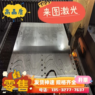 9SMN28 11SMN30 9SMNPB28 9SMNPB36 11SMNPB37易削切钢棒 板 管