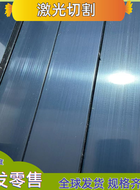 FCD400-15铸铁FCD450-10铸铁棒CD500-7铸铁板F11401 F11701可定制