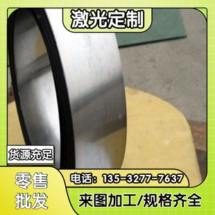 J0中厚板S355NL热轧卷板ASTMA36扁钢 S275JR J0钢板S355JR