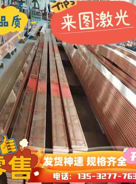 CuZn40PB2 CuZn44Pb2 黄铜板 CuZn37Pb0.5 CuZn38Pb1.5 黄铜圆棒