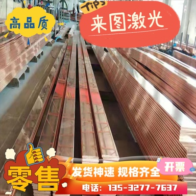 CuZn40PB2 CuZn44Pb2 黄铜板 CuZn37Pb0.5 CuZn38Pb1.5 黄铜圆棒