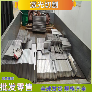 C10E碳素结构XG10B21圆钢1.1121碳钢板1080圆棒Q195 Q215光圆Q235