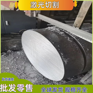 HC260LA冷轧板 B280VKCR340LA 宝钢钢板DP590汽车钢板HC340 590DP