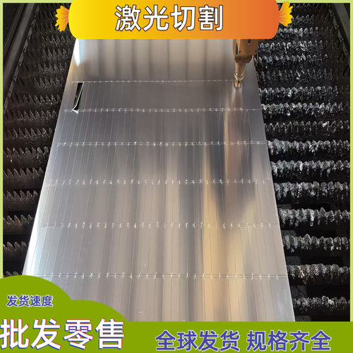 宝钢 汽车钢板HC260LA B250P1 B280VK CR340LA HC340/590DP冷轧板