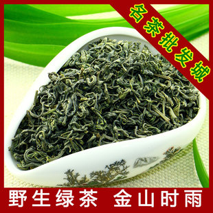 2025年新茶叶正宗金山时雨安徽绩溪绿茶野茶农直销高山云雾茶500g