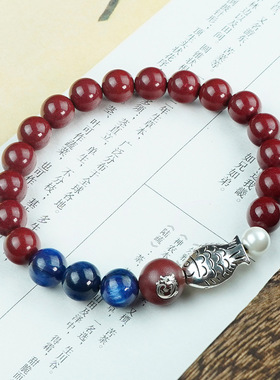 朱砂手链女十二生肖珠八大守护神手串鱼化龙挂饰马上有钱银饰品