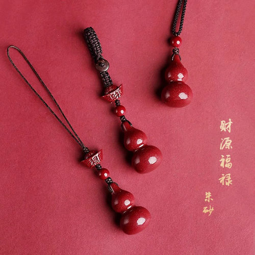 朱砂葫芦挂件男女项链小吊坠手机链车钥匙扣挂饰品低含量创意礼物