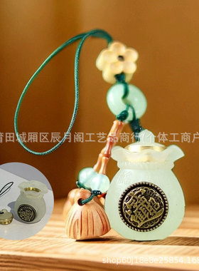 夜光百福钱袋招财进宝转转汽车钥匙扣挂件手机链包包挂饰吊坠