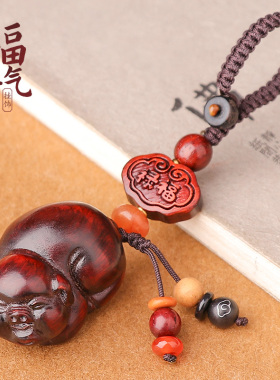 檀木头小猪猪挂件钥匙扣链高档木质木制生肖猪的吉祥物吊坠车