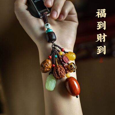 原创平安多宝汽车钥匙扣挂件福到保真和田玉财源貔貅高档蜜蜡挂饰